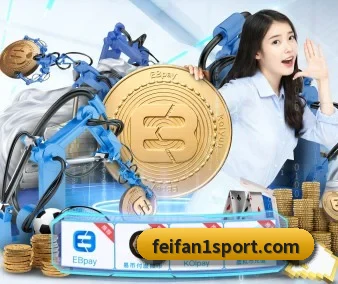非凡体育 APP