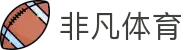 非凡体育(中国)官方网站-FeiFanSports_非凡体育